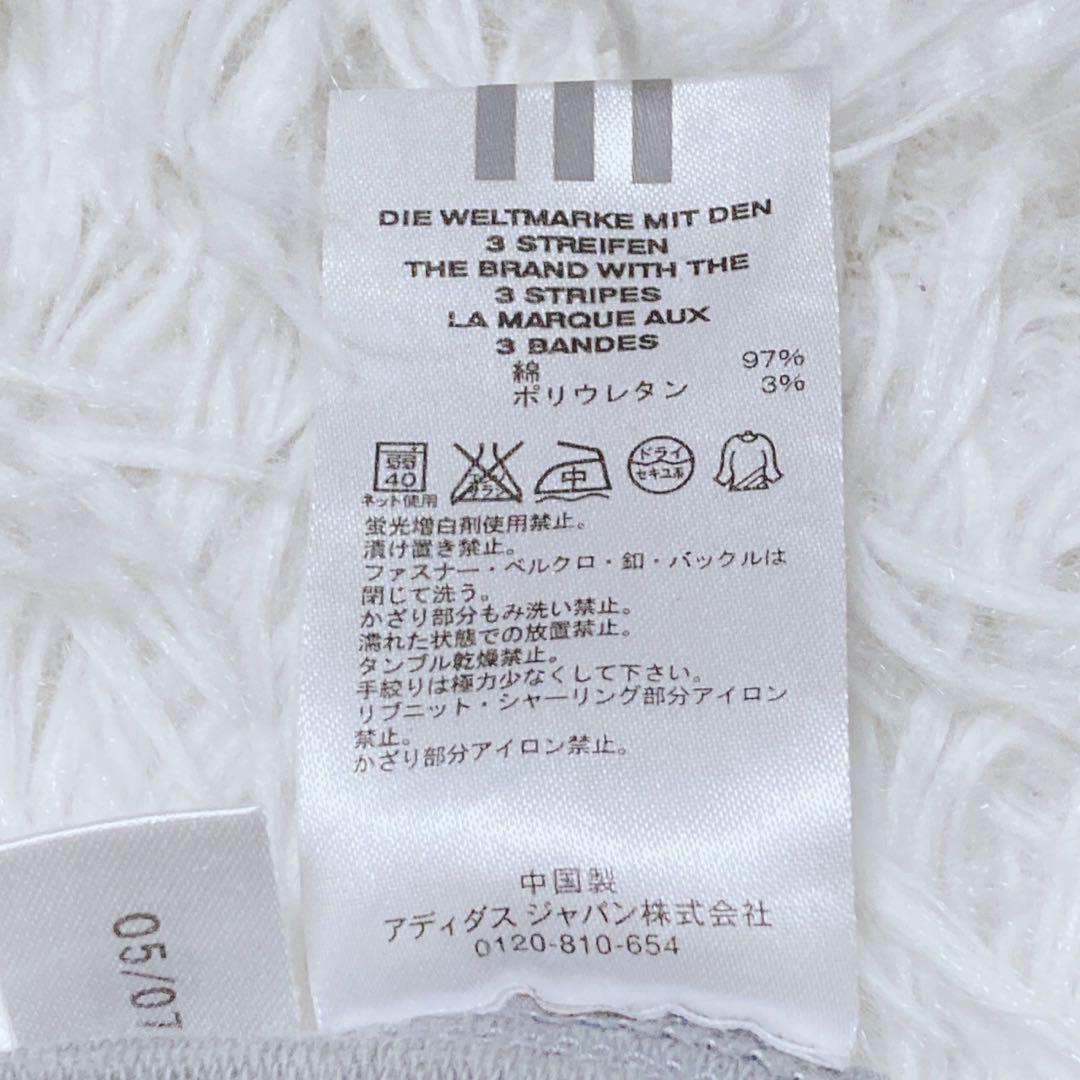 アディダス　スウェット　トレーナー　3本ライン　ロゴ　ストレッチ　綿　Lサイズ