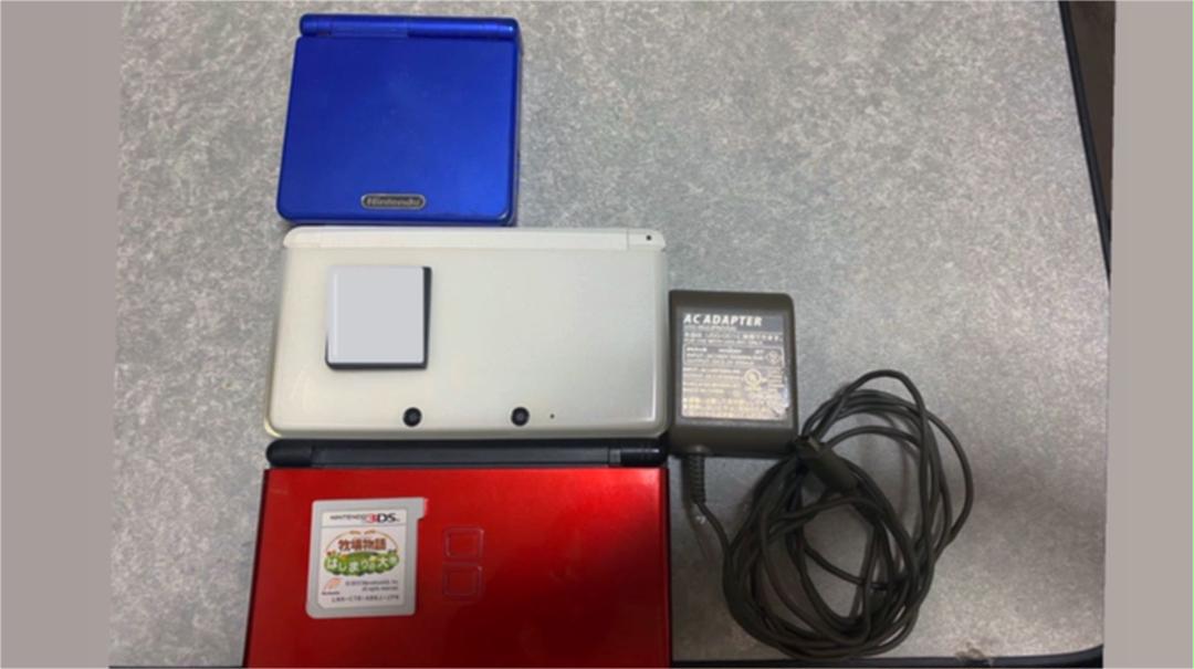 メーカー再生品 Nintendo 3点セット ソフト付き 家庭用ゲーム本体 Drgracielabarraza Es