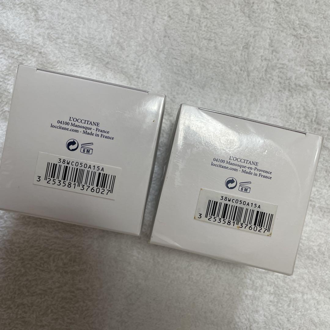 L'Occitane REINE BLANCHE 美白クリーム 50ml 2個