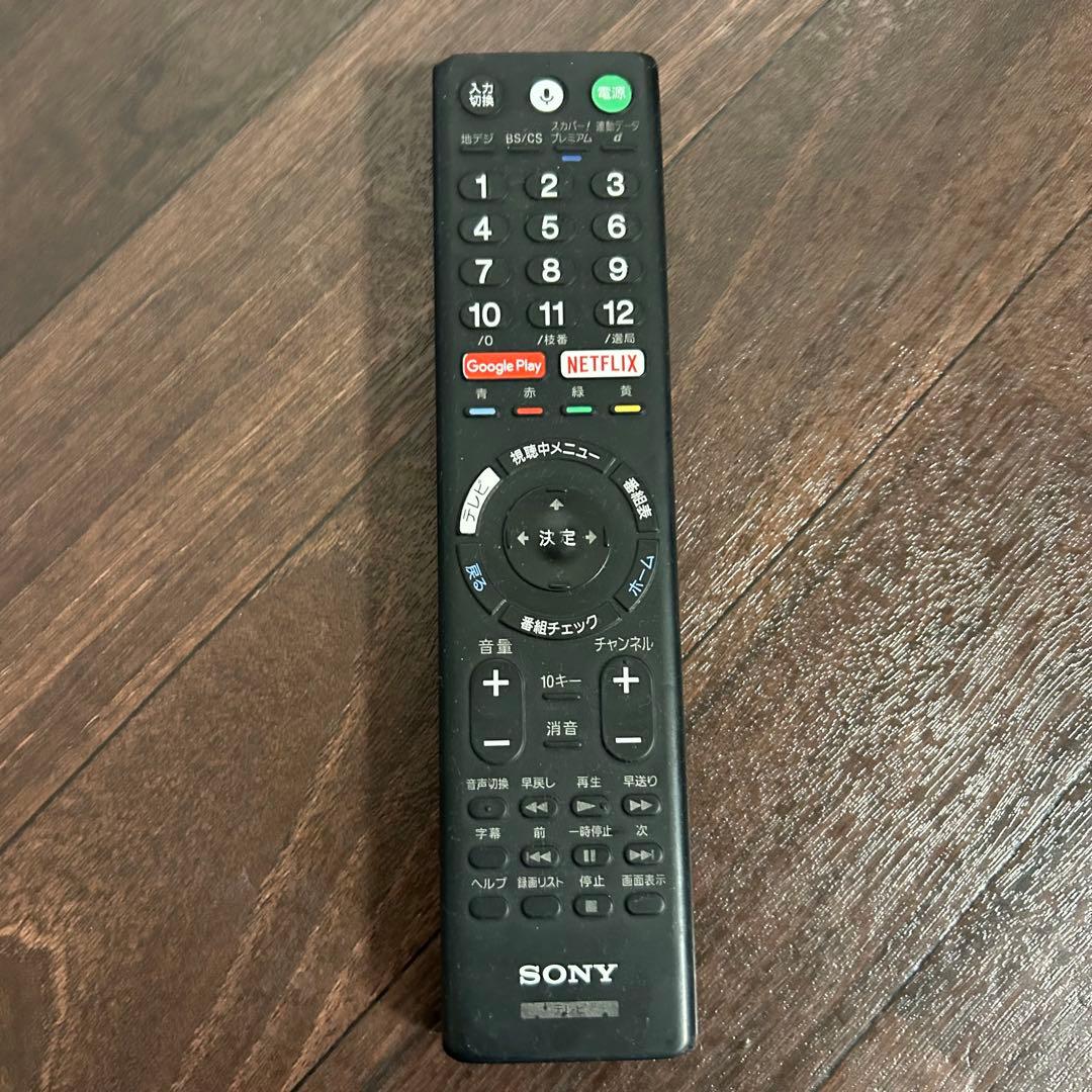 SONY KJ-49X9000E 液晶テレビ 49インチ ジャンク ソニー SONY KJ-49X9000E 液晶テレビ 49インチ ジャンク ソニー