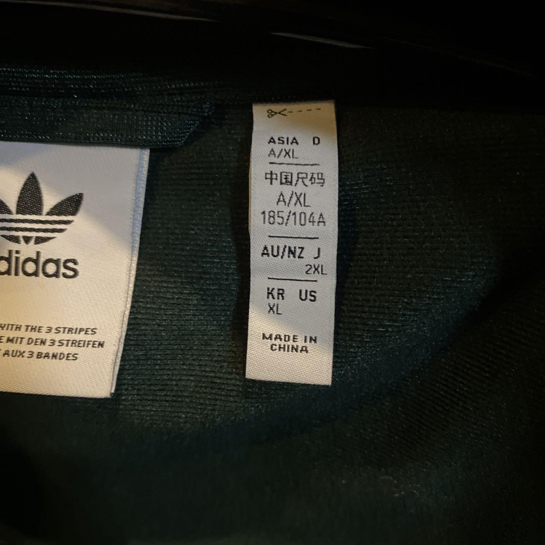 adidas ベッケンバウアー トラックジャケット 常田大希着用モデル　XL