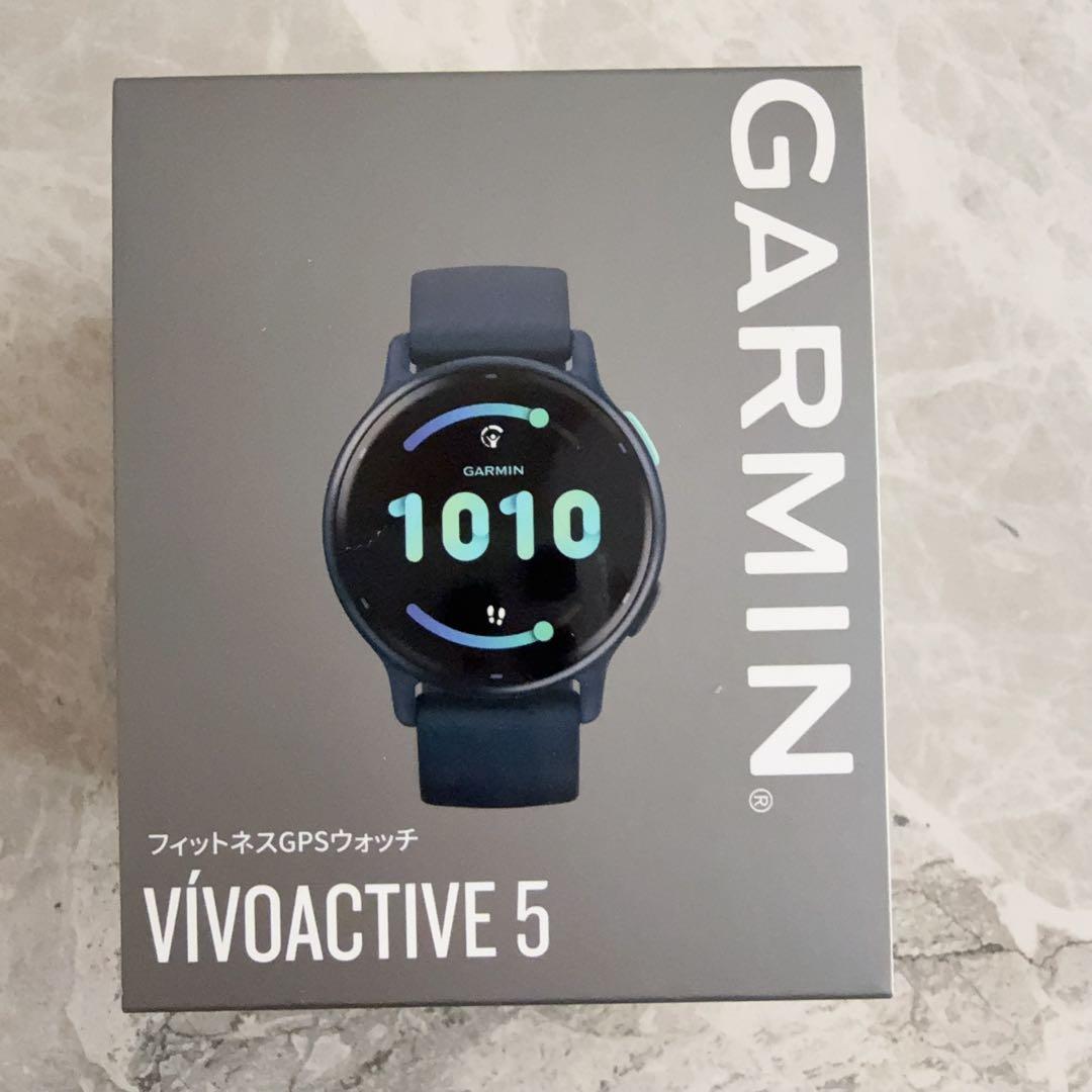 GARMIN ガーミン 農家