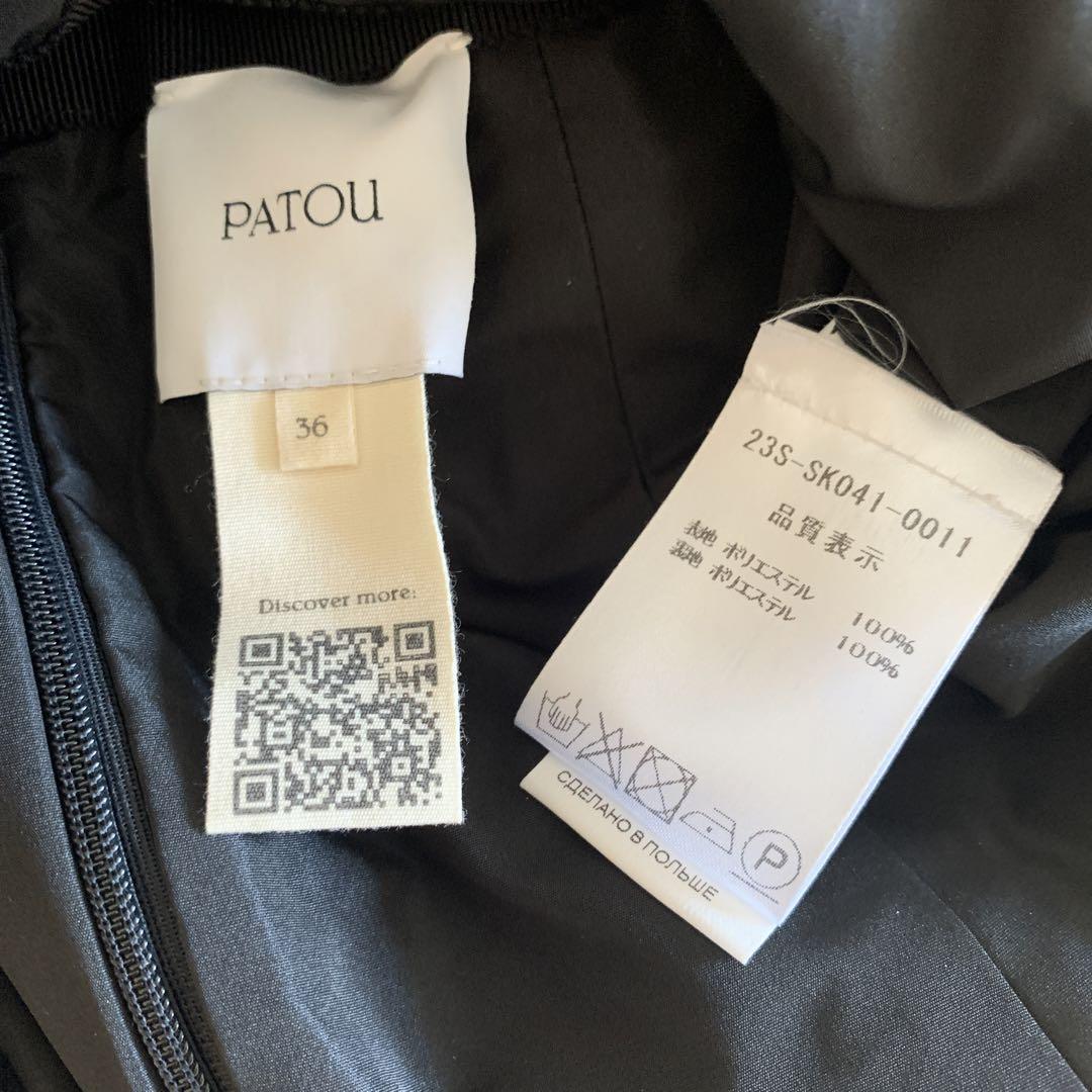 新品 Patou ミニスカート 36