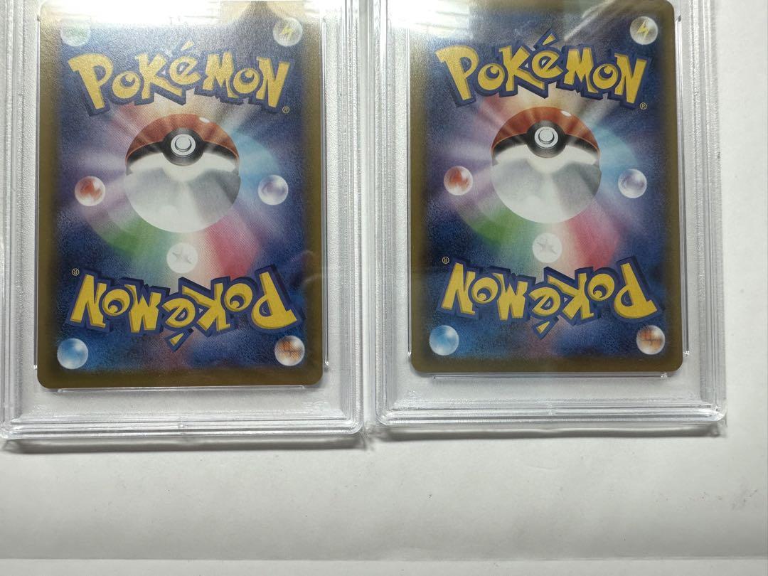 グレイシア リーフィア セット psa10
