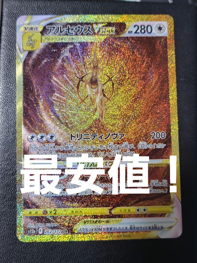 hityde様 リクエスト 2点 まとめ商品 まとめ売り