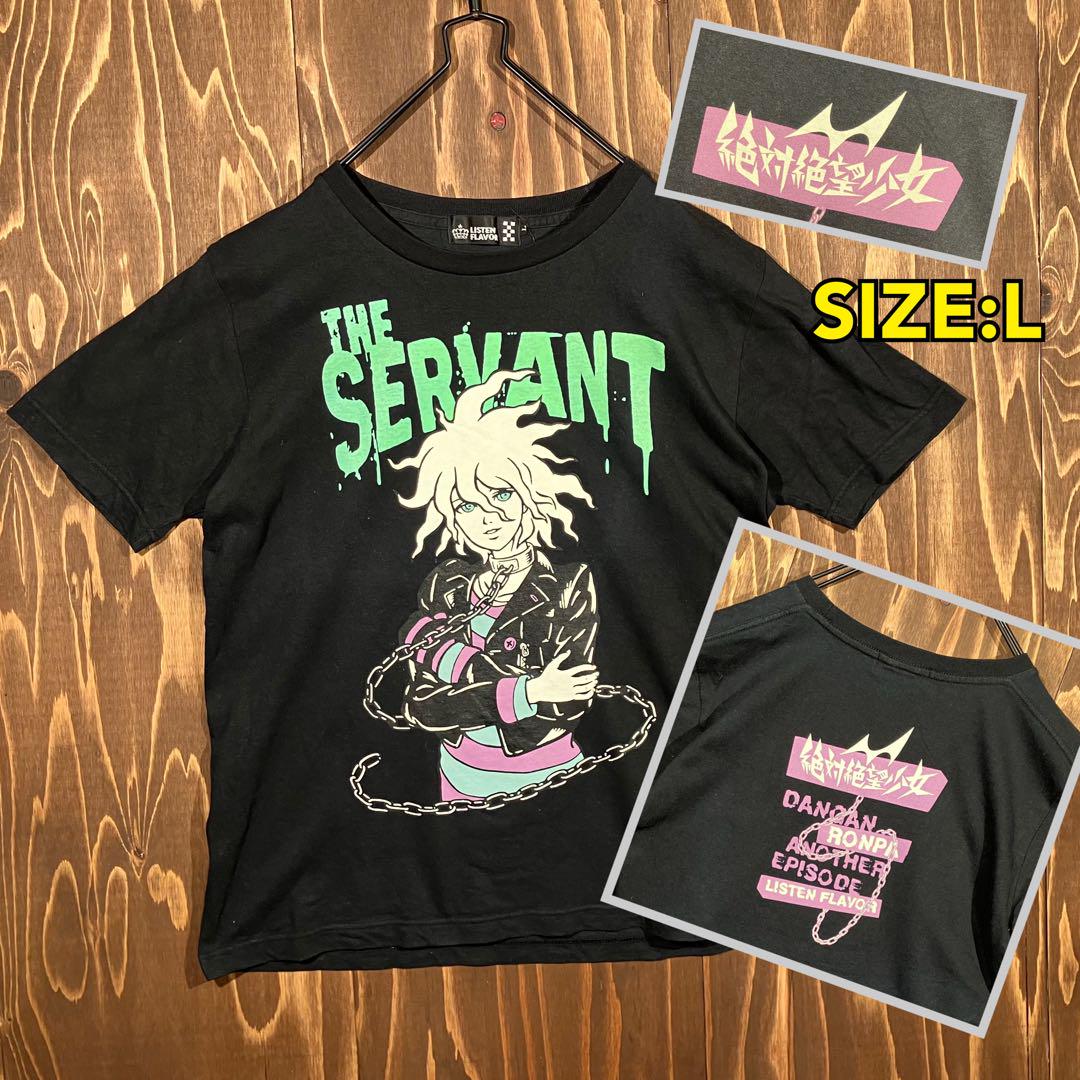スーパーダンガロンパ2 絶対絶望少女　狛枝凪斗　Tシャツ　L 黒　召使い