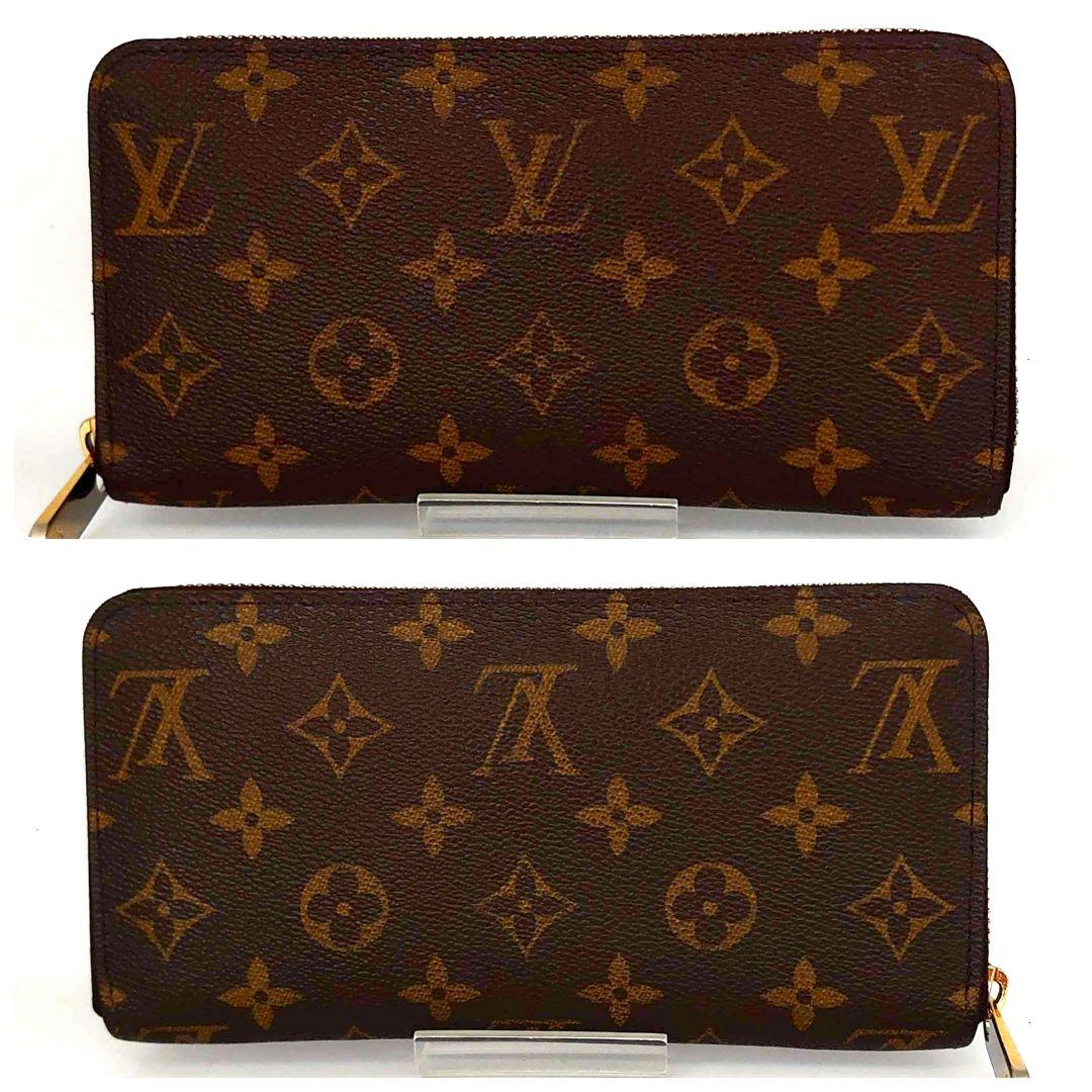 ルイ ヴィトン ジッピーウォレット モノグラム LOUIS VUITTON