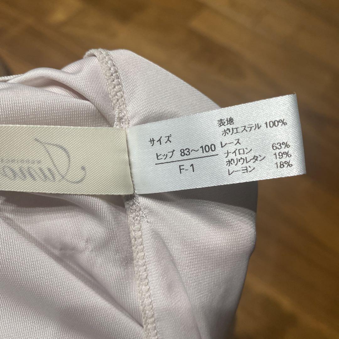 大人気！まとめ一覧 通販ファッション - ＆ブライダル レース付きペチコート Juno 下着・アンダーウェア