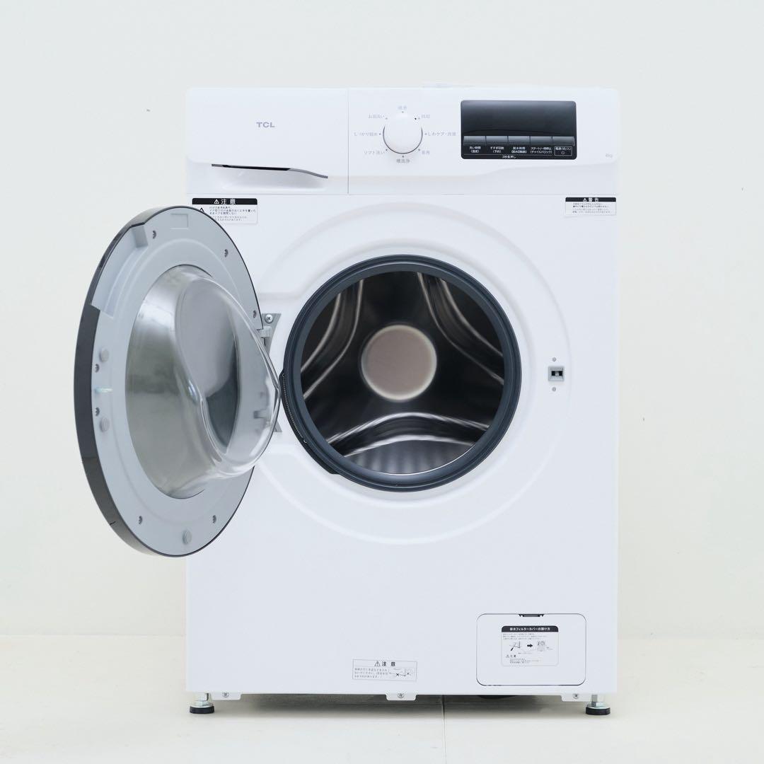 TCL ドラム式洗濯機 奥行48㎝ 幅60㎝ 超薄型 ホワイト CWD60AW