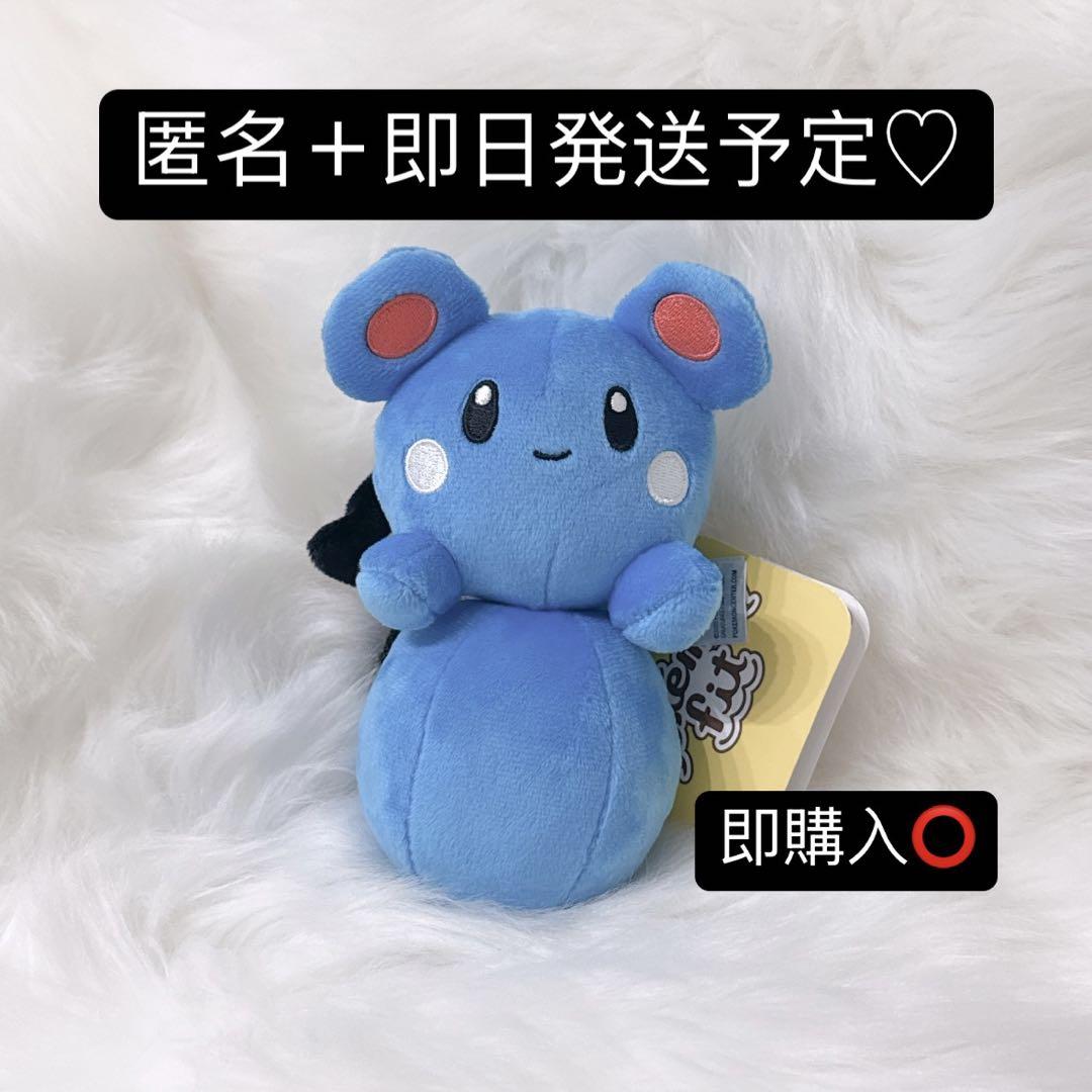 ポケモンfit ルリリ ぬいぐるみ - メルカリ