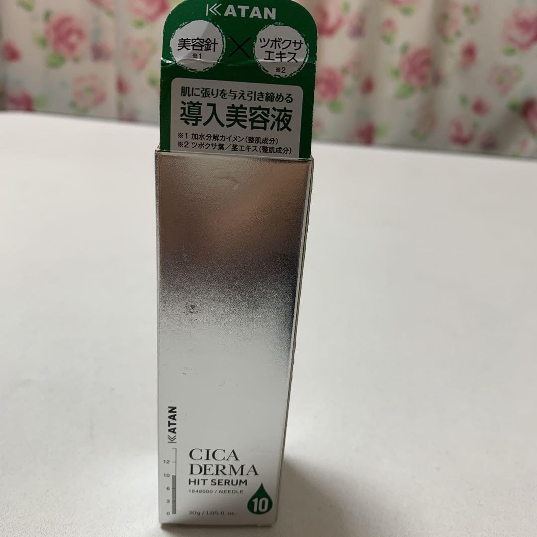 KATAN CICA DERMA HIT SERUM30g 美容針ツボクサエキス
