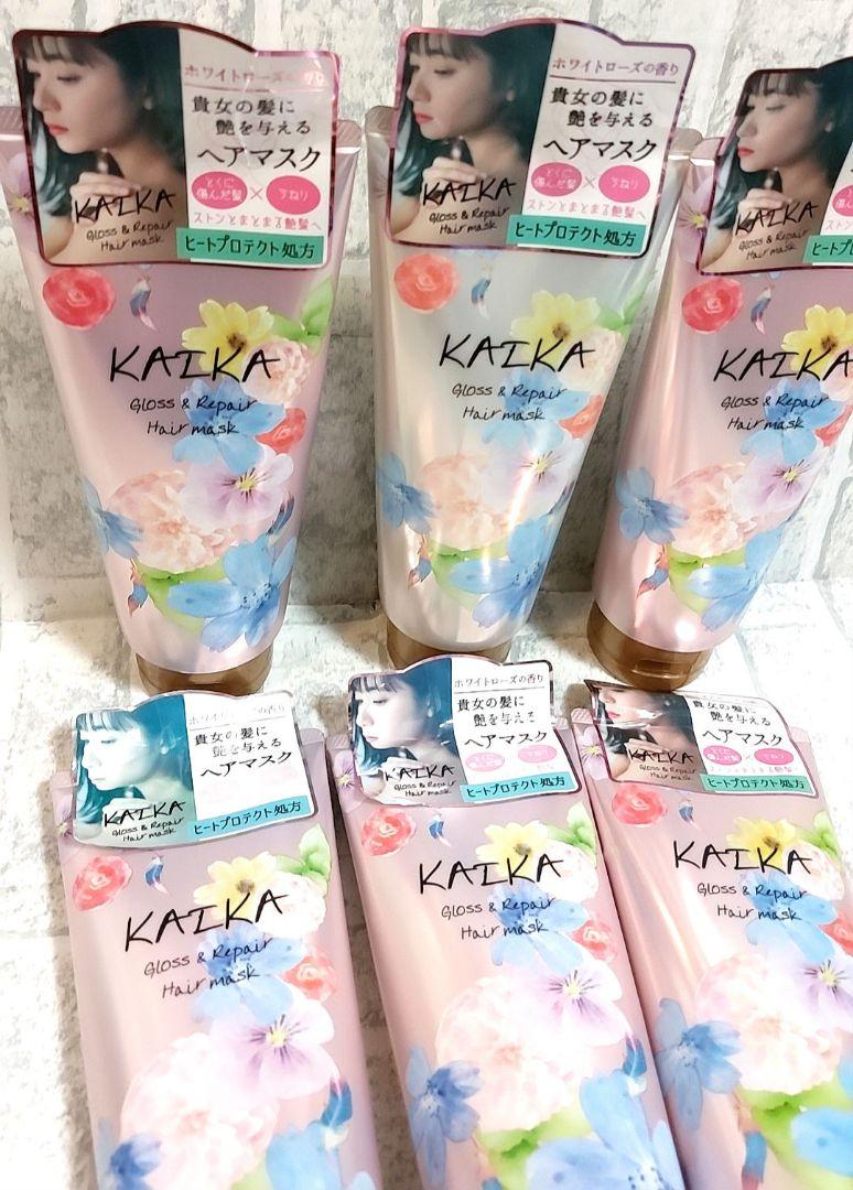 新品未使用　カイカ グロス＆リペア ヘアマスク　6本セット