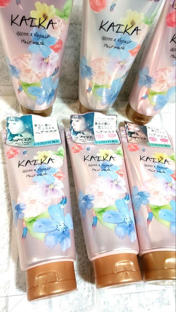 新品未使用　カイカ グロス＆リペア ヘアマスク　6本セット
