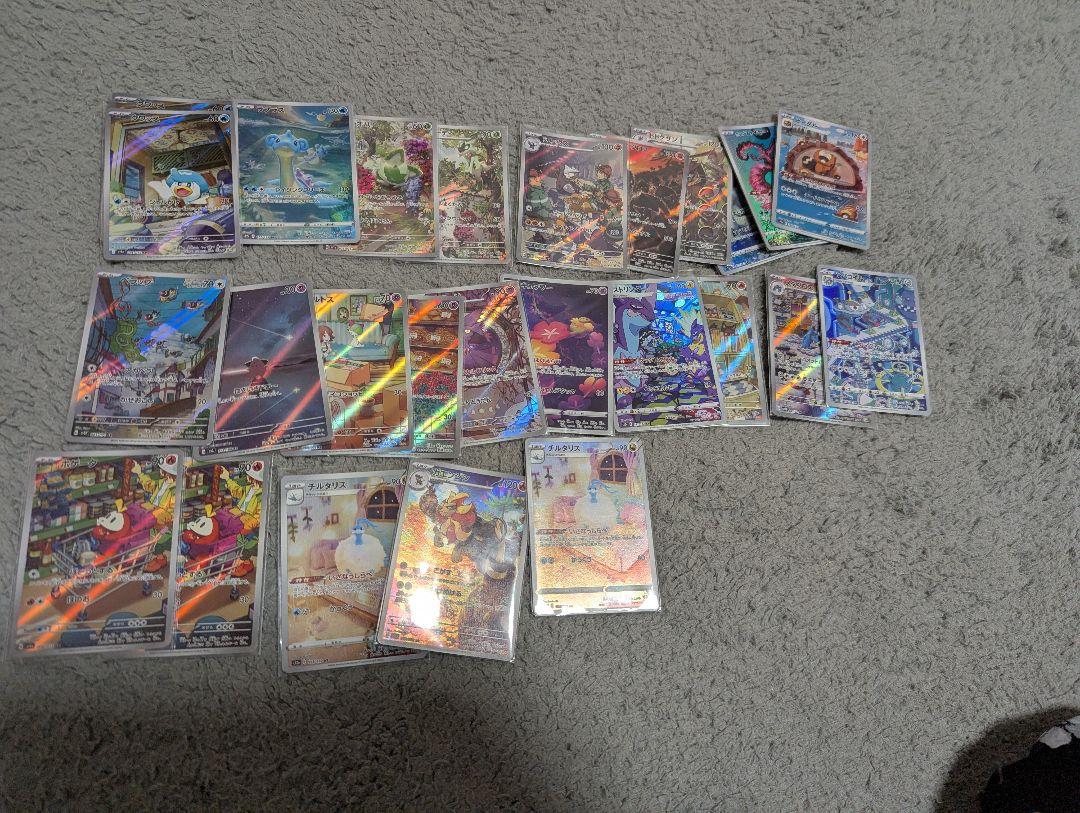 ポケモンカード 引退品 まとめ売り デッキケース付き