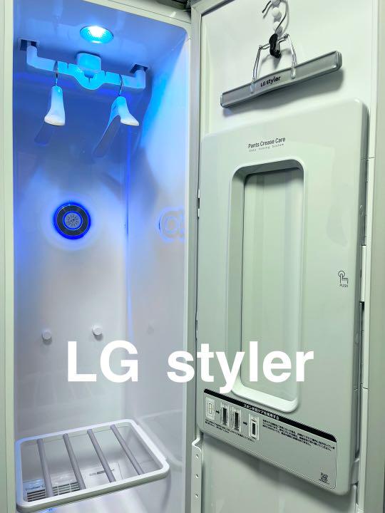 高い素材】 ミロク様 専用 - 衣類乾燥機 - hlt.no 販売店舗限定 ミロク様専用 ハンドバッグ