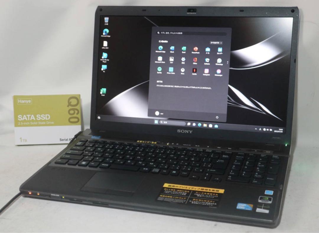 Core i7 16.4型液晶 VAIO★ メモリ8G/SSD1TB(新品)