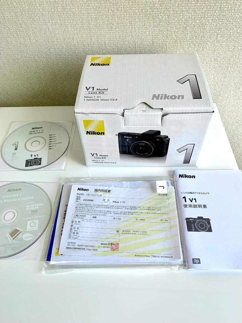 Nikon1 V1