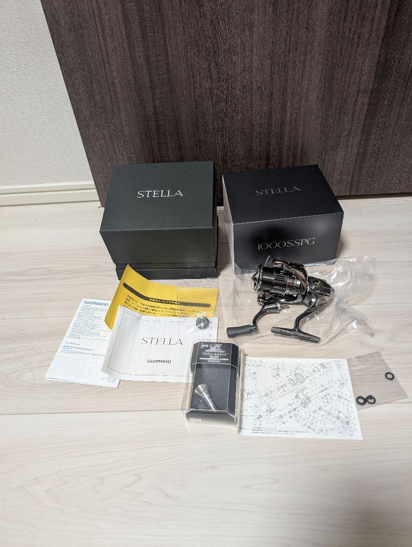 SHIMANO STELLA 1000SSPG夢屋アルミスタンド付き SHIMANO STELLA 1000SSPG夢屋アルミスタンド付き - メルカリ