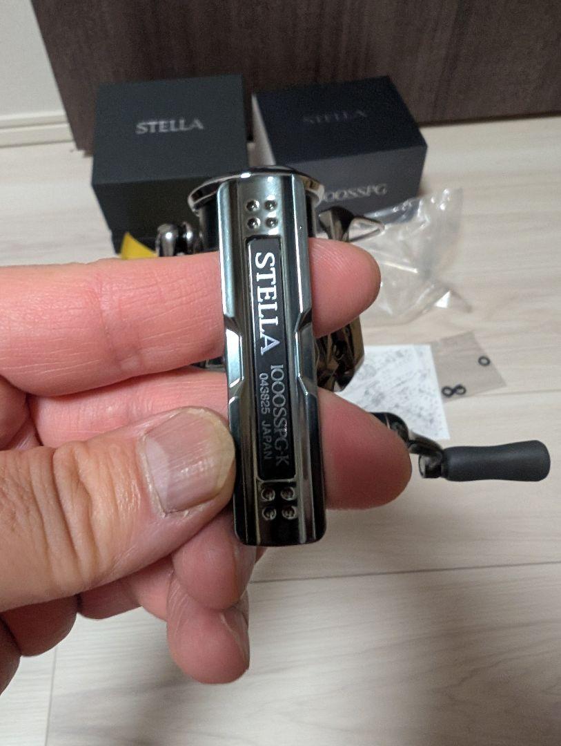 SHIMANO STELLA 1000SSPG夢屋アルミスタンド付き