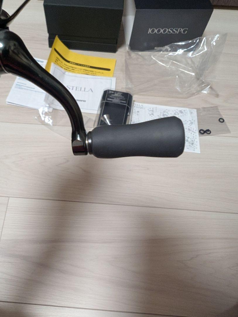 SHIMANO STELLA 1000SSPG夢屋アルミスタンド付き