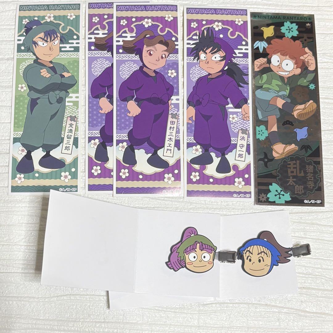 忍たま乱太郎　グッズまとめ売り 忍たま乱太郎グッズまとめ売り