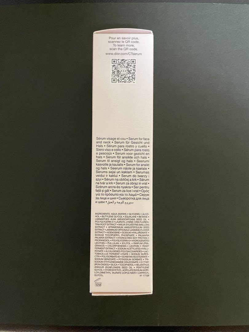 Dior CAPTURE TOTALE α LE SÉRUM