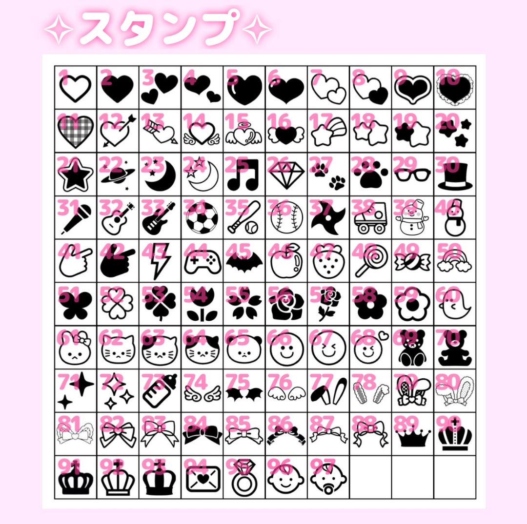 ぱちゃ様