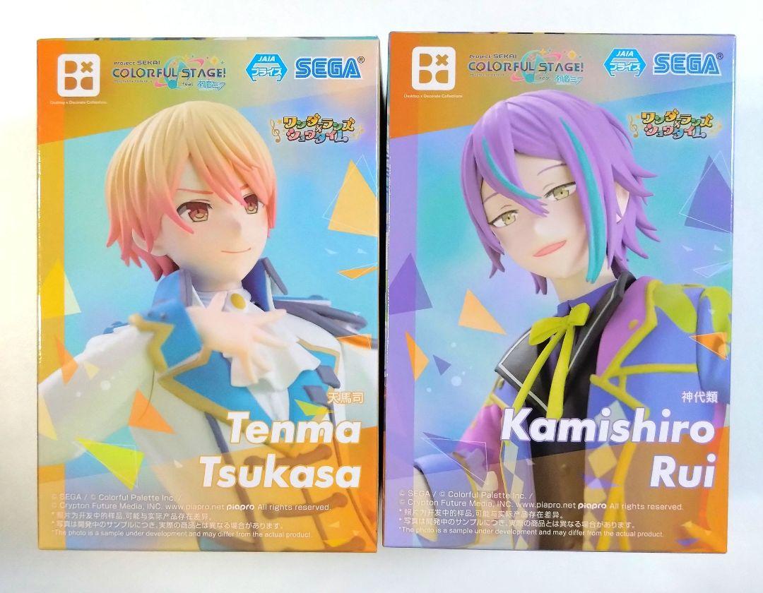天馬司】【神代類】フィギュア／劇場版ふわぷちマスコット 4点
