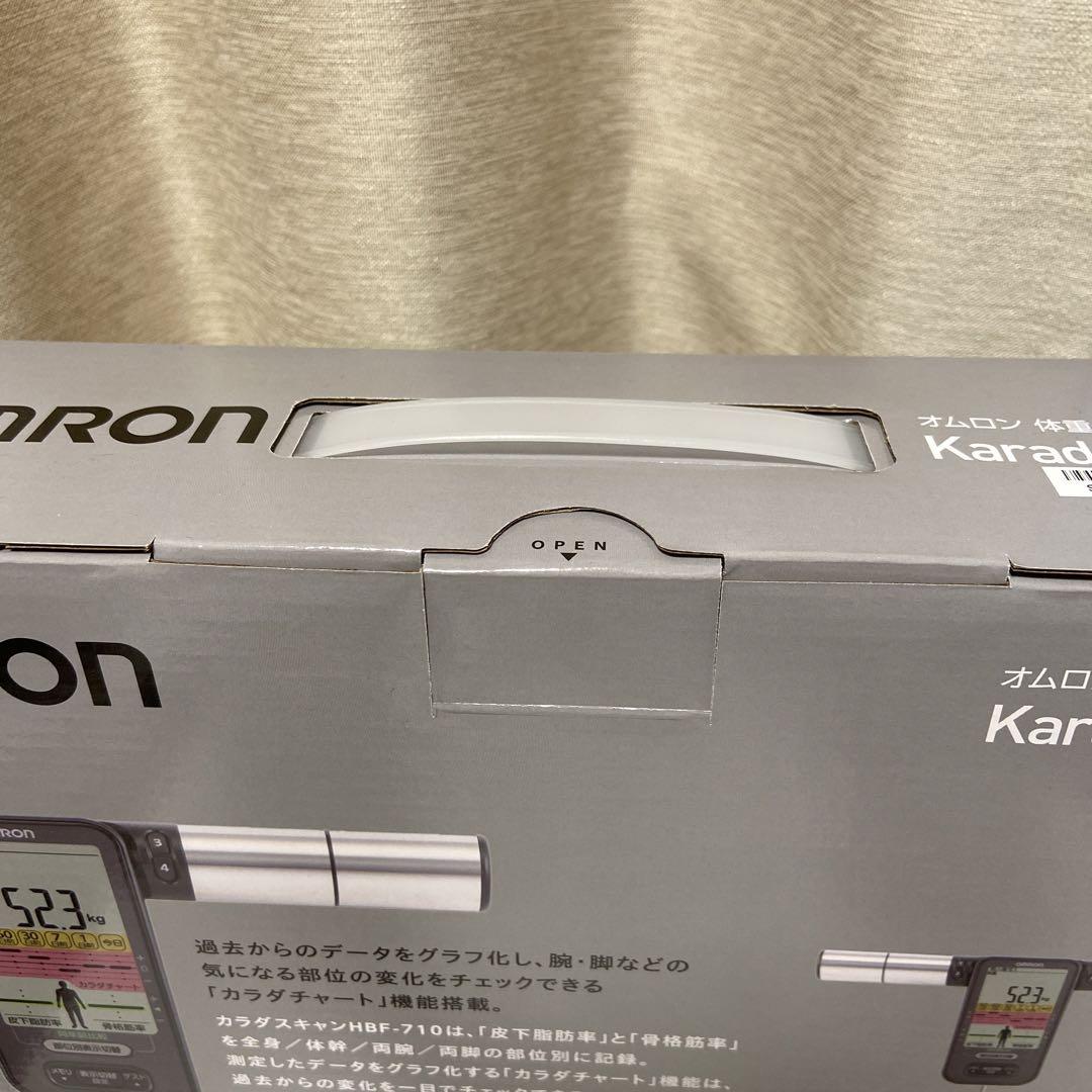 オムロン 体重体組成計 HBF-710 新品未使用