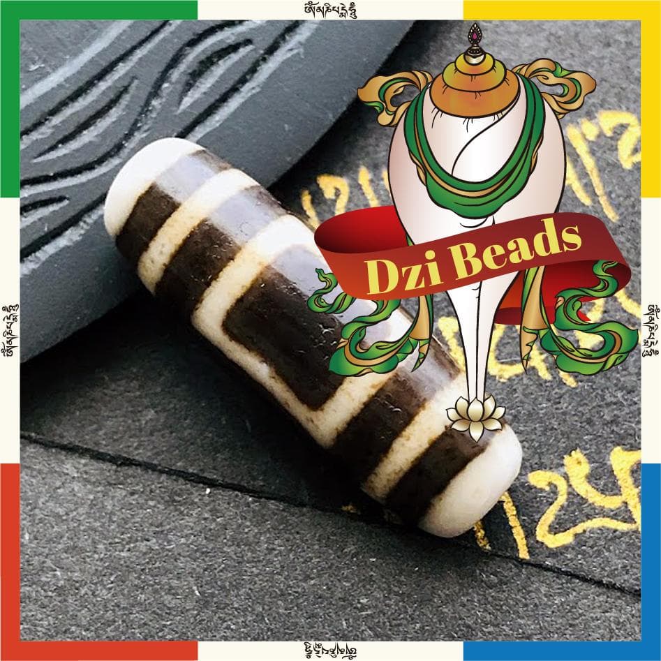 天地 天珠 チベット 天珠ワールドNo.93