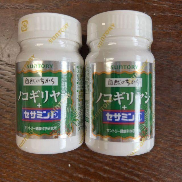 特価　花形ピタっとアロマクリア100シート 特価 花形ピタっとアロマクリア100シート