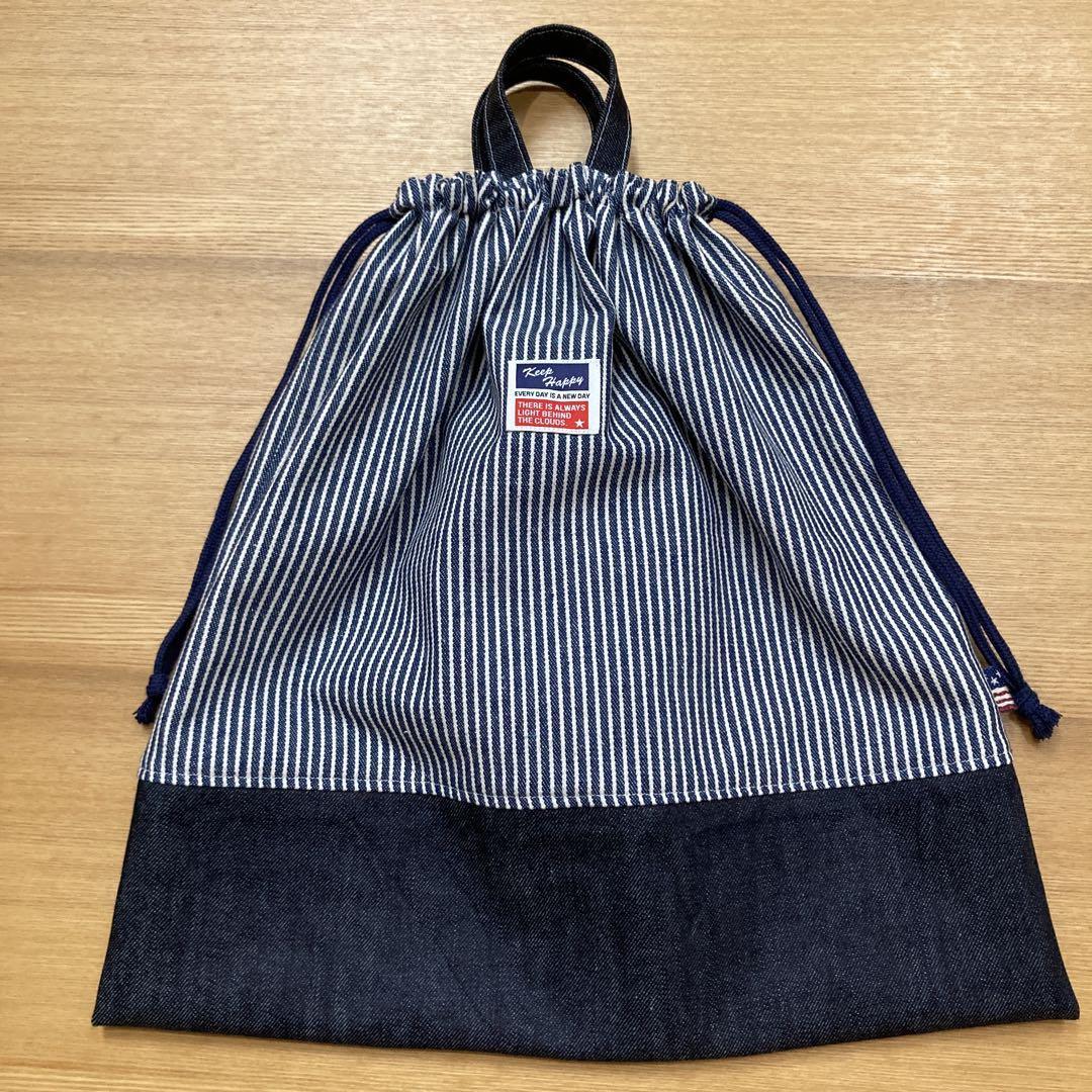 手提げ・レッスンバッグ・入園グッズ pomi