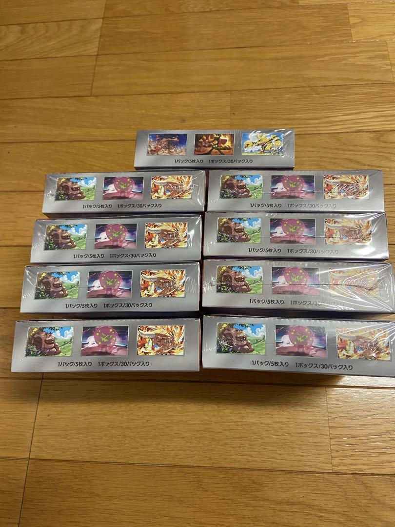 ポケモンカード 熱風のアリーナ　9ボックス　シュリンク付き
