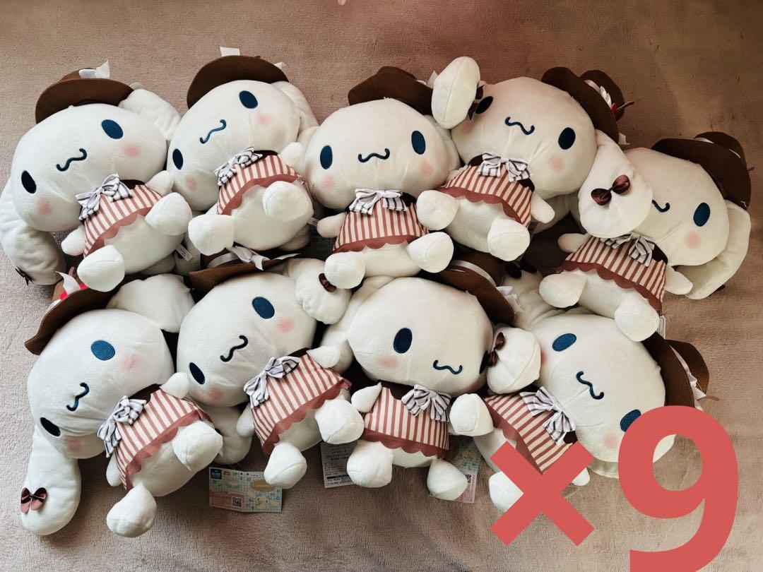 SANRIO＊シナモロールぬいぐるみ９種まとめセット シナモロール ぬいぐるみ 9体セット - メルカリ