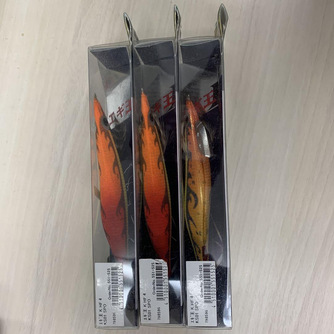 YAMASHITAエギ王K HF 4.0号 廃盤品　黒潮SPなど　7本セット YAMASHITAエギ王K HF 4.0号 廃盤品 黒潮SPなど 7本セット - メルカリ