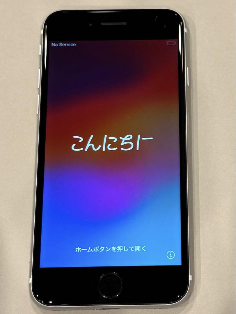 Apple iPhone SE第2世代