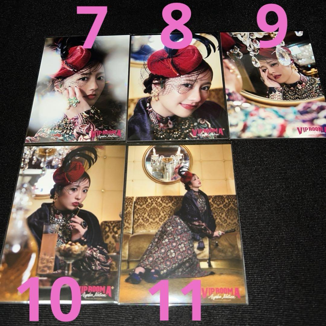 超人気の雑貨店 ROOM VIP AYAKANATION A⁺ メルカリ - 生写真 アイドル