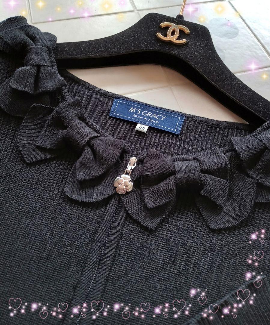 M'S GRACY エムズグレイシー♡リボン♡カーディガン♡ブラック