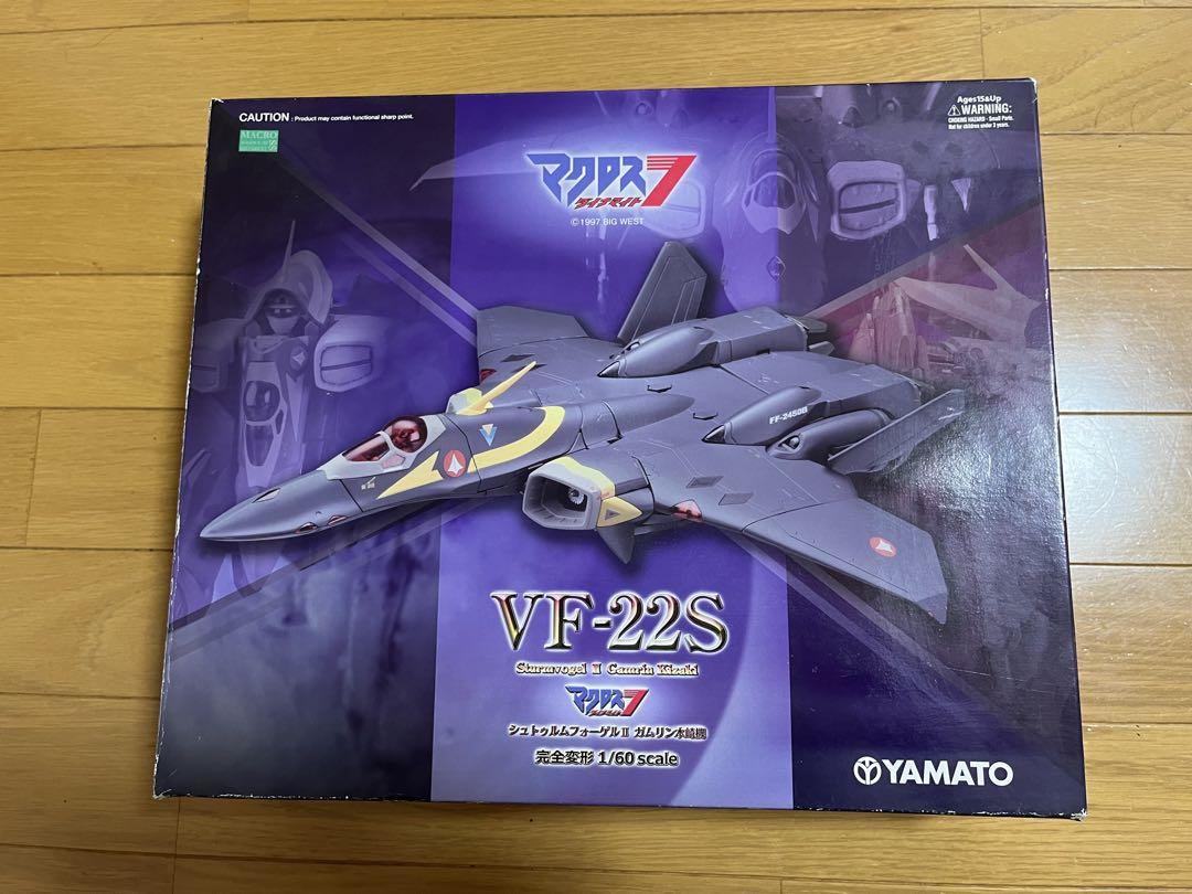 YAMATO シュトゥルムフォーゲルII VF-22S 1|60スケール