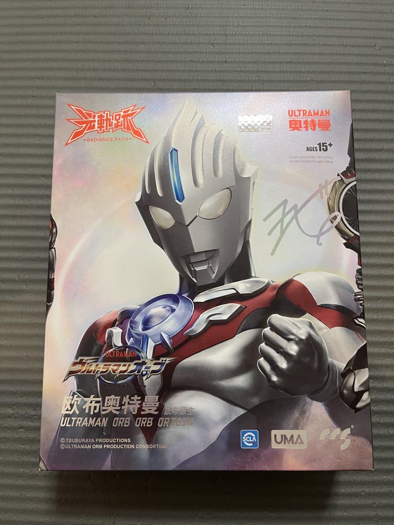 ccstoys ウルトラマンオーブ　光軌跡　合金製品可動アクションフィギュア