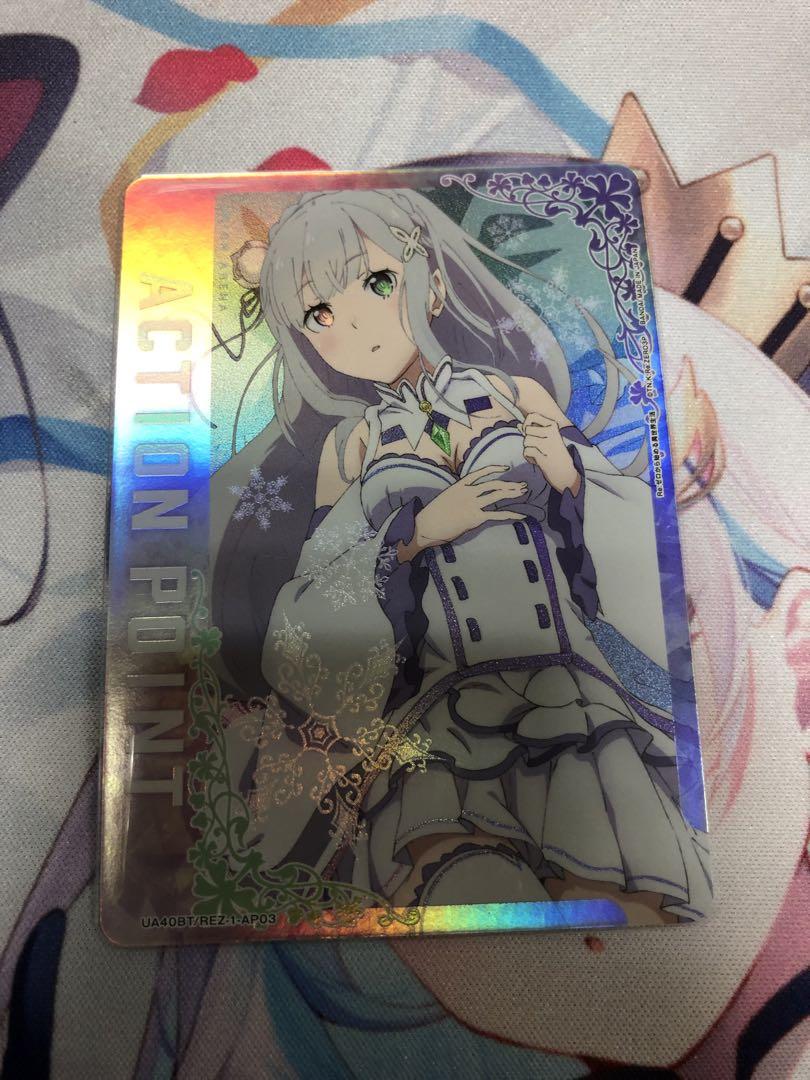 ユニオンアリーナ　Re:ゼロから始める異世界生活　エミリア　APカード