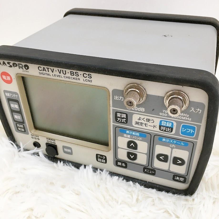 MASPRO LCN2