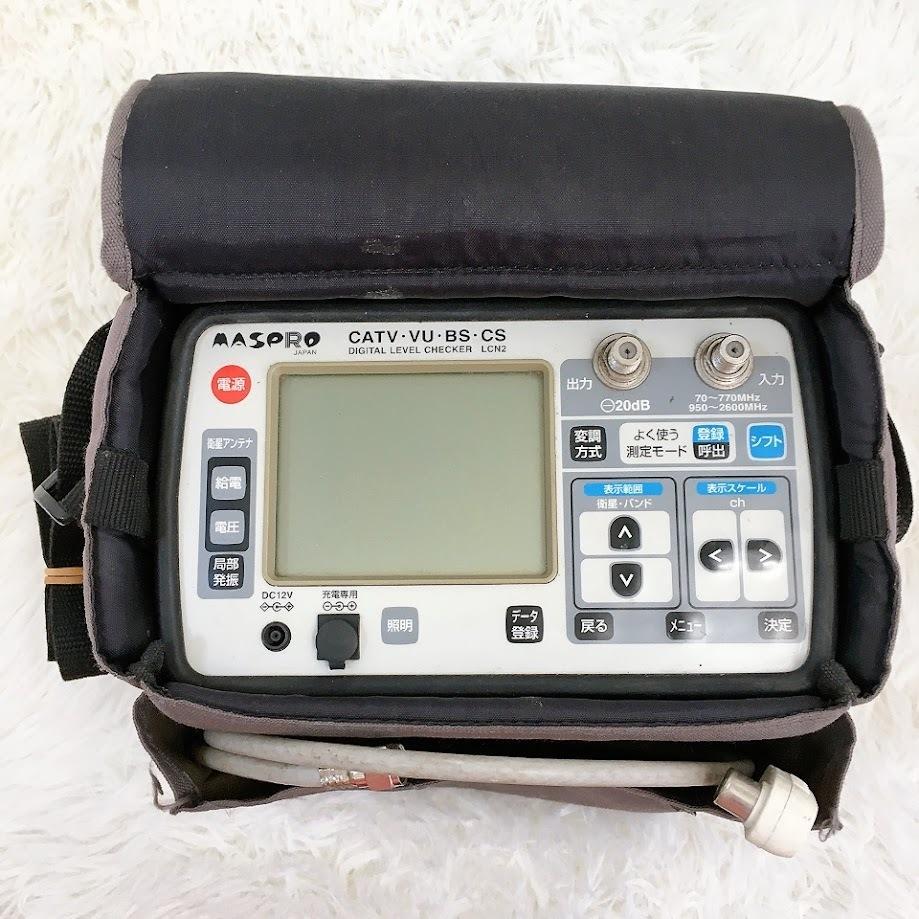 MASPRO LCN2
