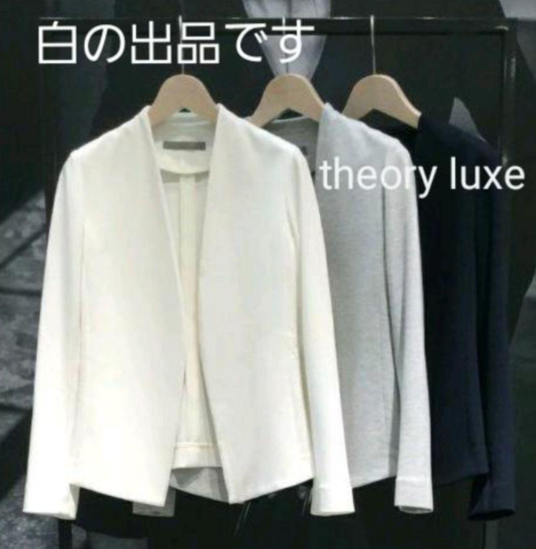 theory luxe ジャケット サイズ36