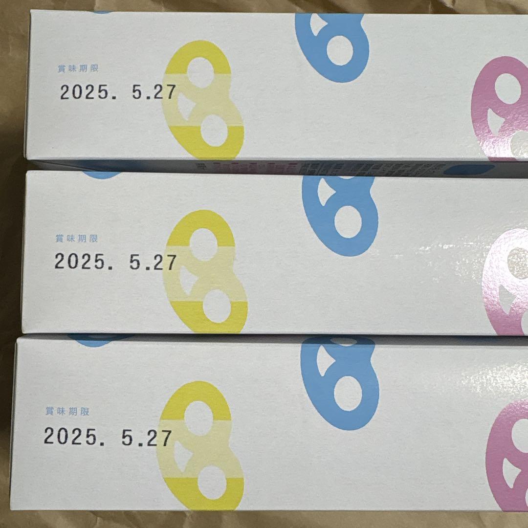 未開封　新品　カンロ　グミッツェルBOX　12個入り　3箱セット