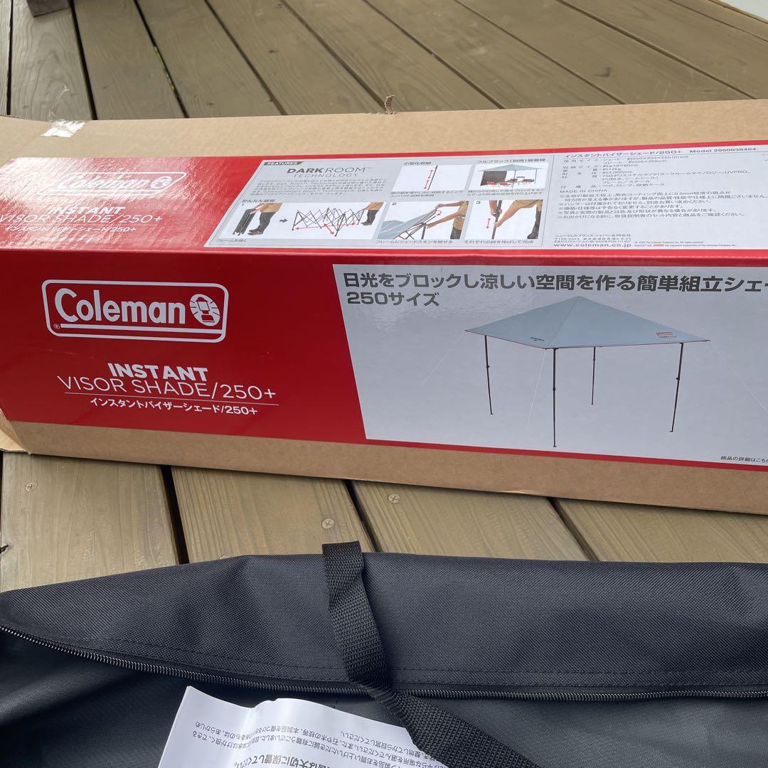コールマン インスタントバイザーシェード250+
