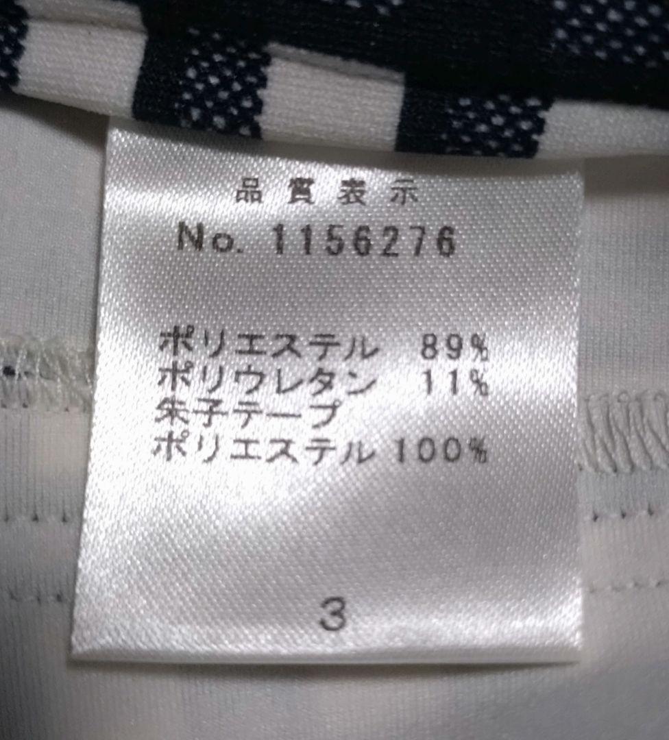 オンライン セールファッション - ギャラリービスコンティ