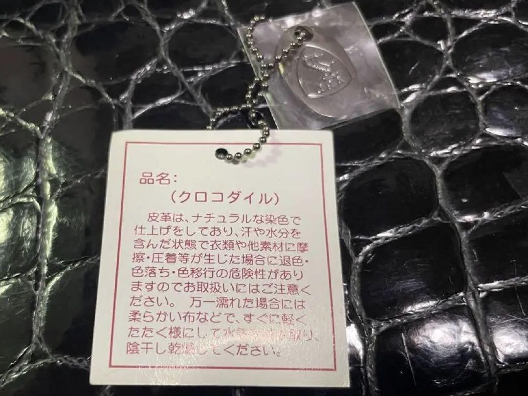 セカンドバッグ ダブルファスナー