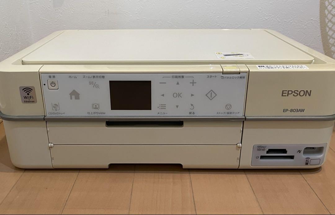 Amazon.co.jp: 旧モデル エプソン Colorio インクジェット複合機