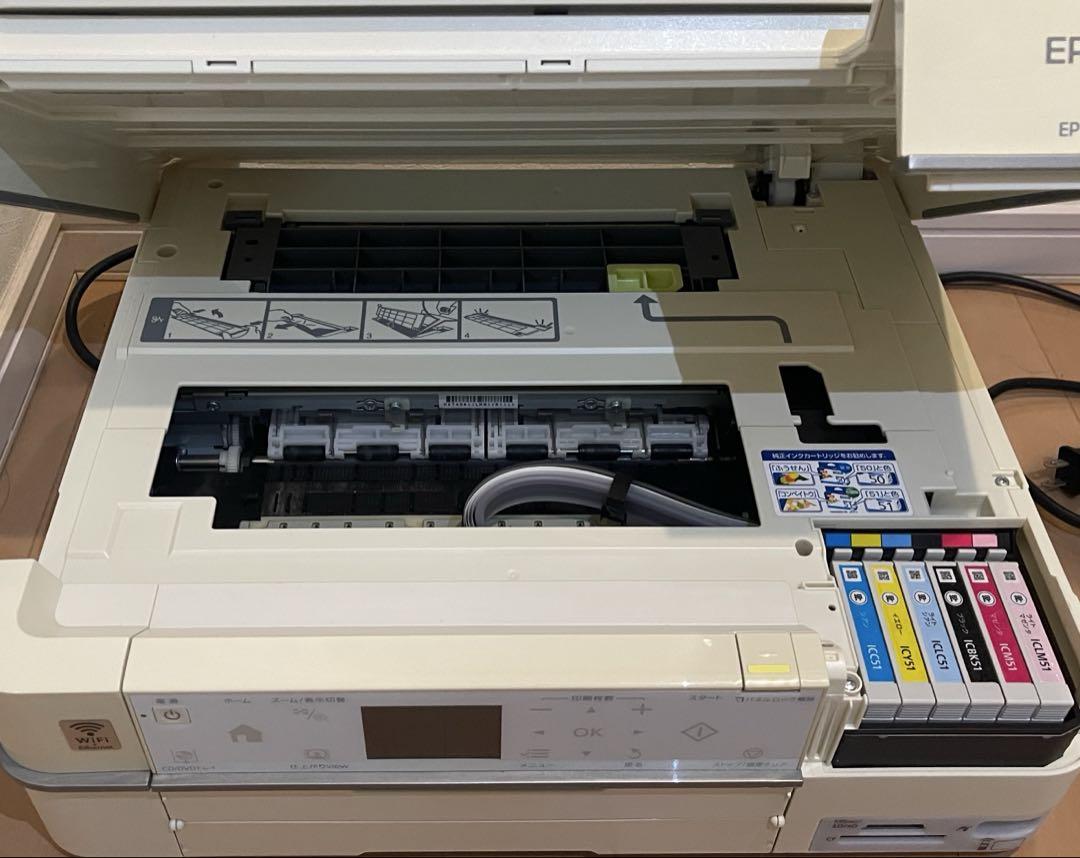 Amazon.co.jp: 旧モデル エプソン Colorio インクジェット複合機